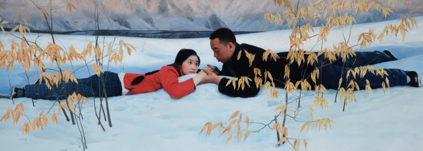 Happy Together