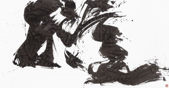 Form Intention
