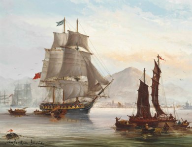 Jardine Mathieson's opium clipper Falcon getting underway from her anchorage off Hong Kong