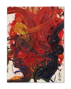 Kazuo Shiraga, BB56