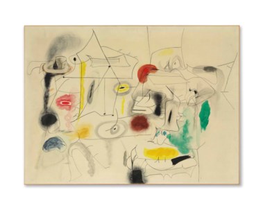 Arshile Gorky, Child’s Companions
