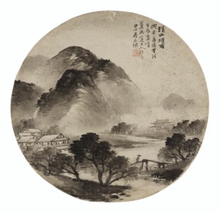Rainy Landscape