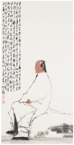 Portrait of Cao Xueqin
