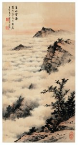 A Sea of Clouds above Mount Yu