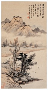 Autumn Landscape