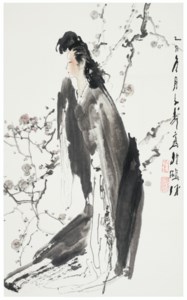 Lady