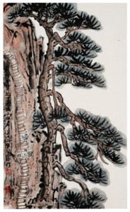 Scene of Mount Huang