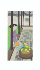 Young Woman