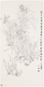 Ink Narcissus