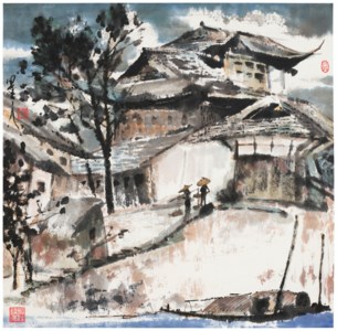 Water Village