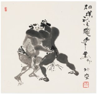 Sumo Wrestling