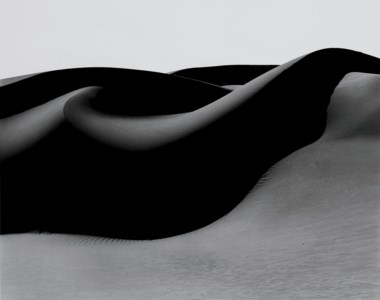 Dune, Oceano, 1985