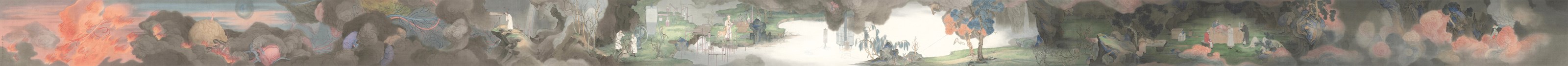 Hao Liang, The Tale of Clouds