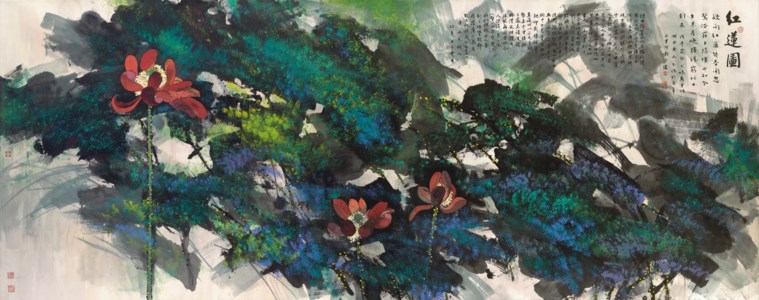 Huang Yongyu 黃永玉, Untitled