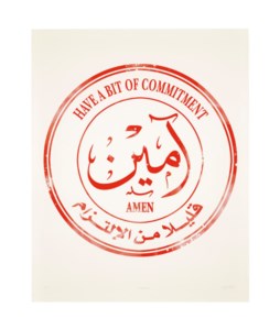 The Stamp (Amen)