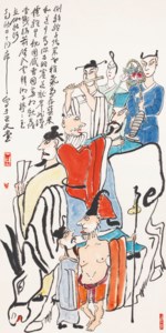 The Eight Immortals