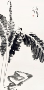 Cicada on Banana Tree