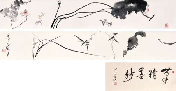 Frogs and Goldfish in Lotus Pond