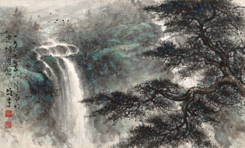 Waterfall in Pine Forest