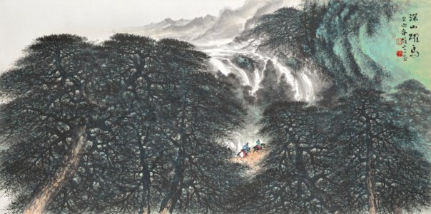 Riding Horses in the Deep Mountain
