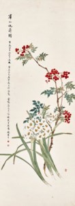 Celebration of Longevity
