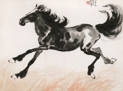 Galloping Horse