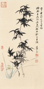 Bamboo and Orchids
