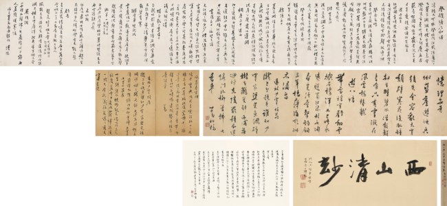 Calligraphy – Self-composed Poems