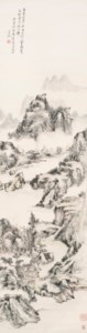 Clouds in the Verdant Mountains