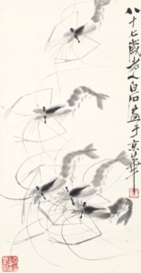 Ink Shrimps