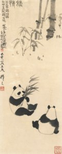 Two Pandas