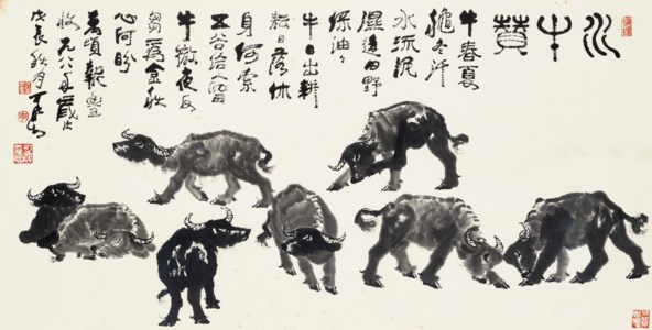 Eight Buffaloes