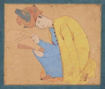 PORTRAIT OF SHAH ABU'L-MA'ALI OF KASHGAR, THE PORTRAIT BY DUST MUHAMMAD THE PAINTER, MUGHAL INDIA, CIRCA 1555-64; THE CALLIGRAPHY SIGNED MUHAMMAD REZA, 16TH CENTURY