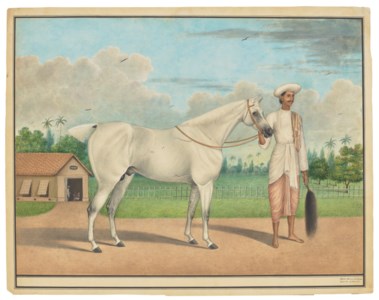 SIGNED BY MUHAMMAD AMIR OF KARRAYA, CALCUTTA, INDIA, CIRCA 1840