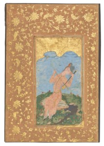 PROBABLY MADE FOR PRINCE IBRAHIM MIRZA (D.1577), ATTRIBUTABLE TO MIRZA ALI, SAFAVID QAZVIN, IRAN, CIRCA 1580