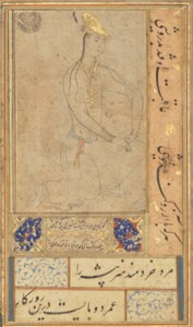 ATTRIBUTED TO SHAYKH MUHAMMAD, SAFAVID QAZVIN, IRAN, CIRCA 1587