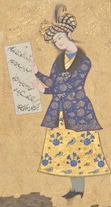 A STANDING YOUTH HOLDING A POEM, PROBABLY A SELF-PORTRAIT OF THE ARTIST, THE PAINTING SIGNED BY MUHAMMAD QASIM, SAFAVID ISFAHAN, IRAN, CIRCA 1610-30; THE CALLIGRAPHY ON THE VERSO BY ALI AL-MASHHADI, WRITTEN FOR NUR AL-DIN NI'MATULLAH, SAFAVID QAZVIN, IRAN, DATED AH 971 / 1563-4 AD