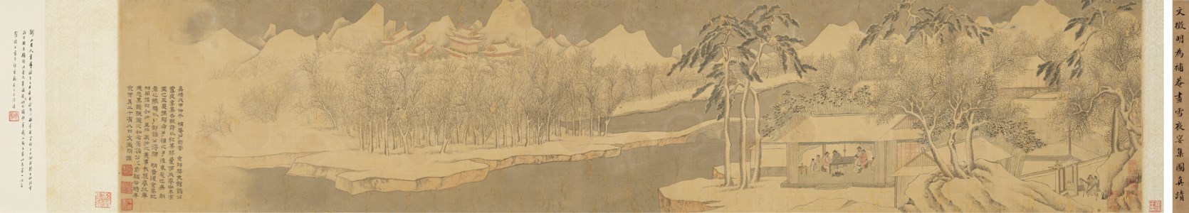Banquet on a Snowy Night