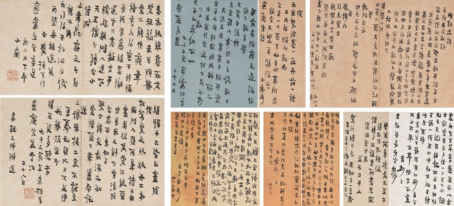 Letters