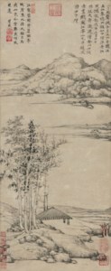 Ni Zan, River Pavilion, Mountain Colours