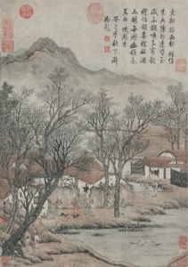 Genre Scene of a Village