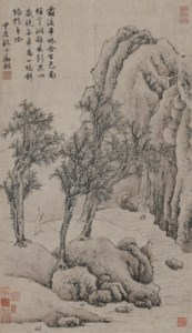 Chilled Mountain Streams