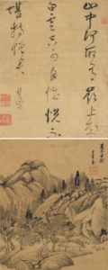 Calligraphy and Landscape