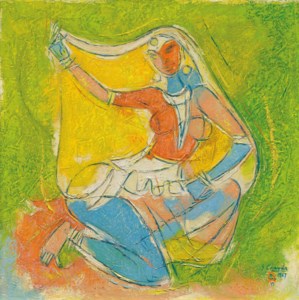 Invitation (Folk Dance)