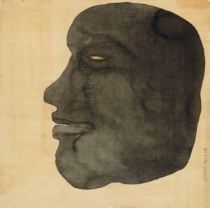 Mask
