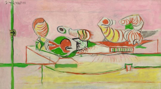 Two Forms in a Terraced Landscape