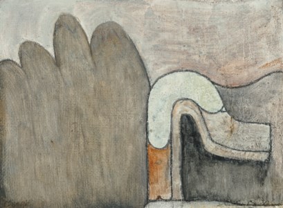 Impasse: Study