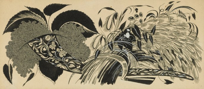 Two designs for journals 'Plamia'; and 'Jar-Ptitsa'; and An Ex Libris