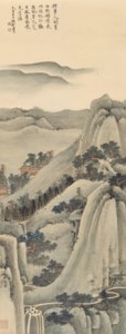 Verdant Mountains and Pavilions