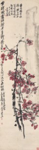 Plum Blossom and Rock